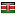 venturaviation.com server is located in Kenya